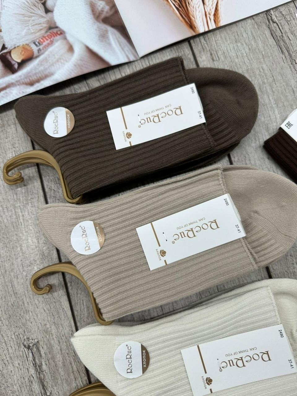 носки женские теплые кашемировые набор 5 пар,женские носки,носки женские теплые кашемировые однотонные набор 10 пар chanel,носки,хлопковые носки