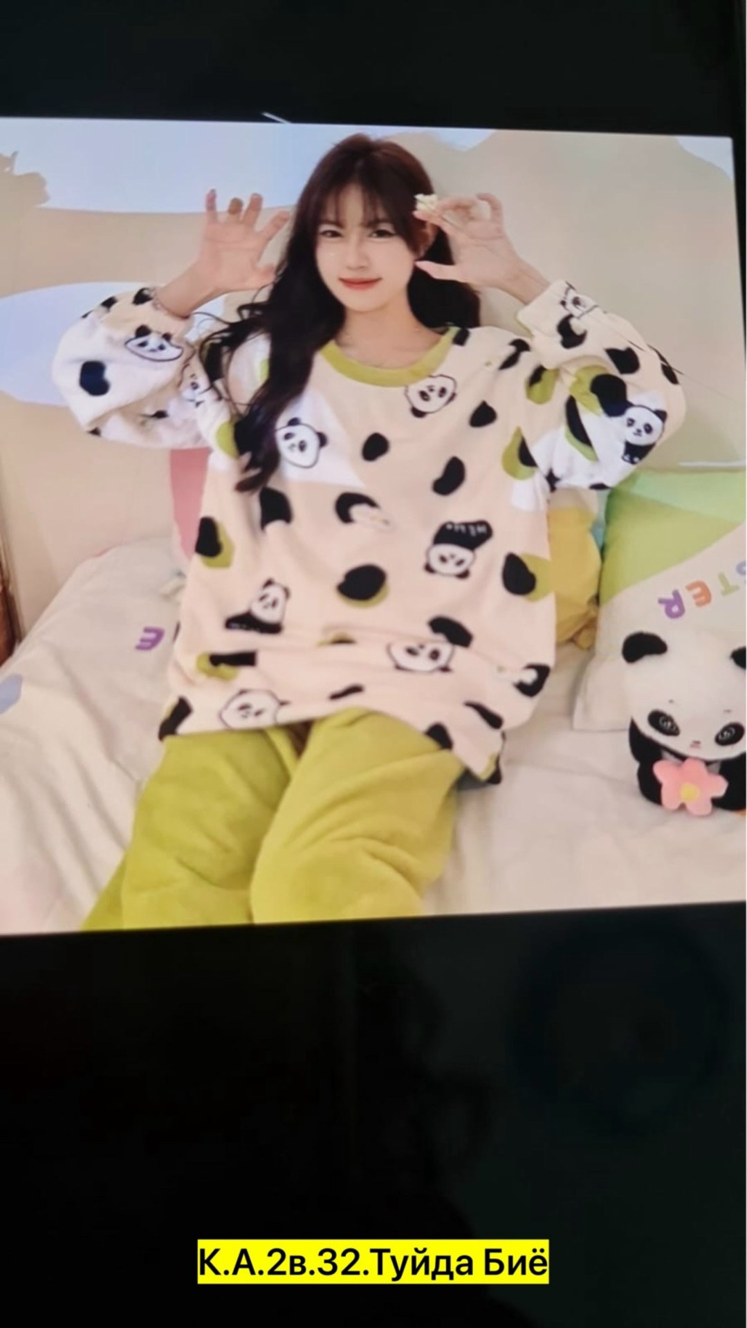 пижама женская со штанами теплая домашняя плюшевая,мягкая теплая пижама,пижама женская теплая,костюм теплый женский домашний пижама плюшевая,пижама женская махровая