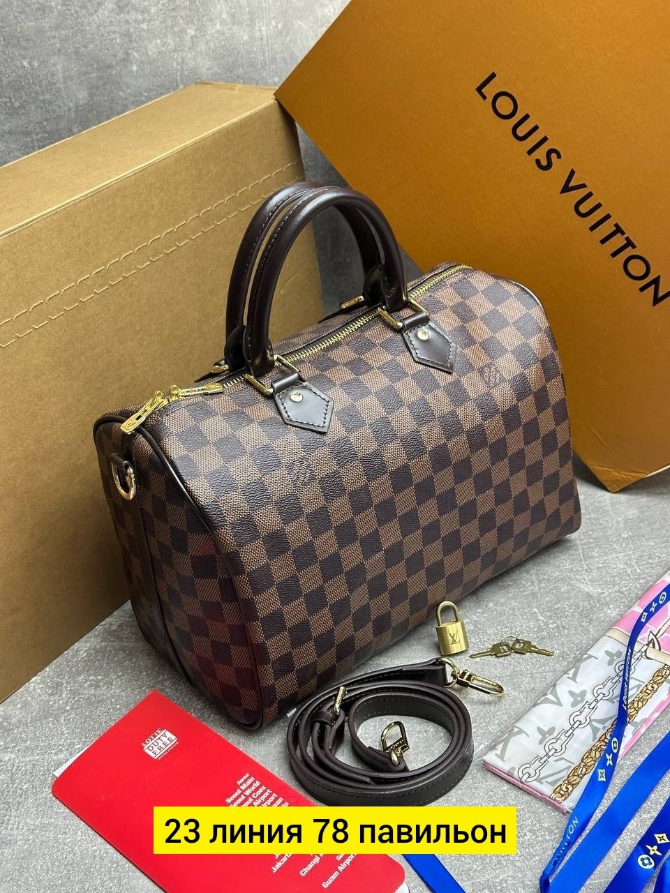сумка женская louis vuitton,сумка louis vuitton,сумка,сумочка,луи виттон сумка