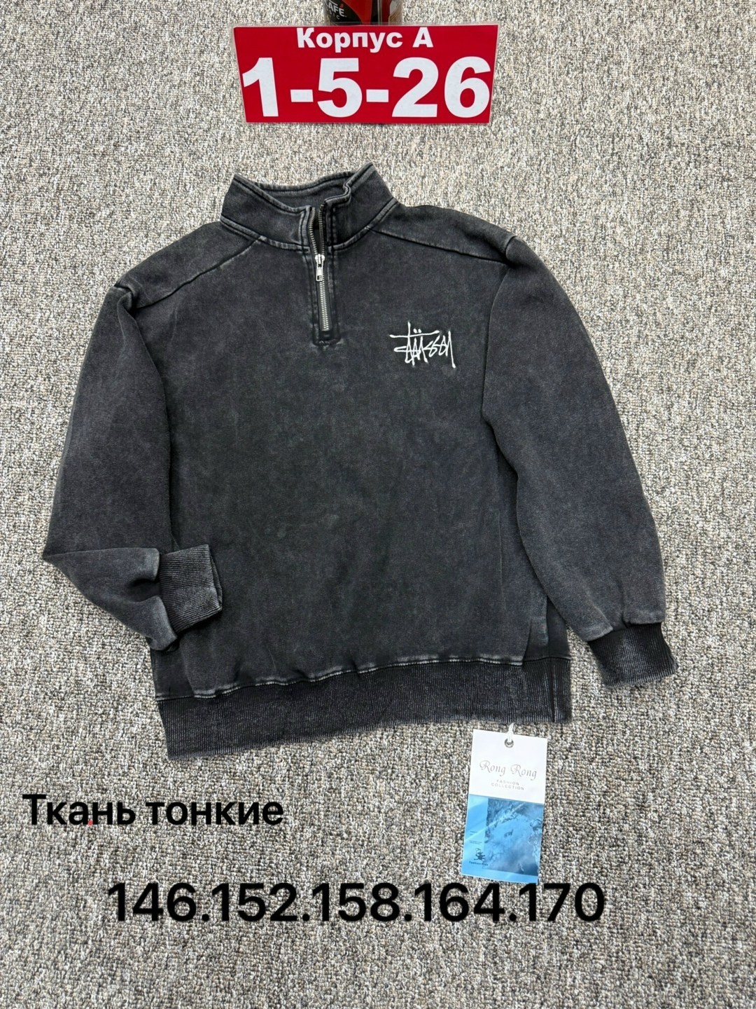 толстовки для мужчин,кофта толстовка,толстовка,толстовка свитер,флисовая кофта