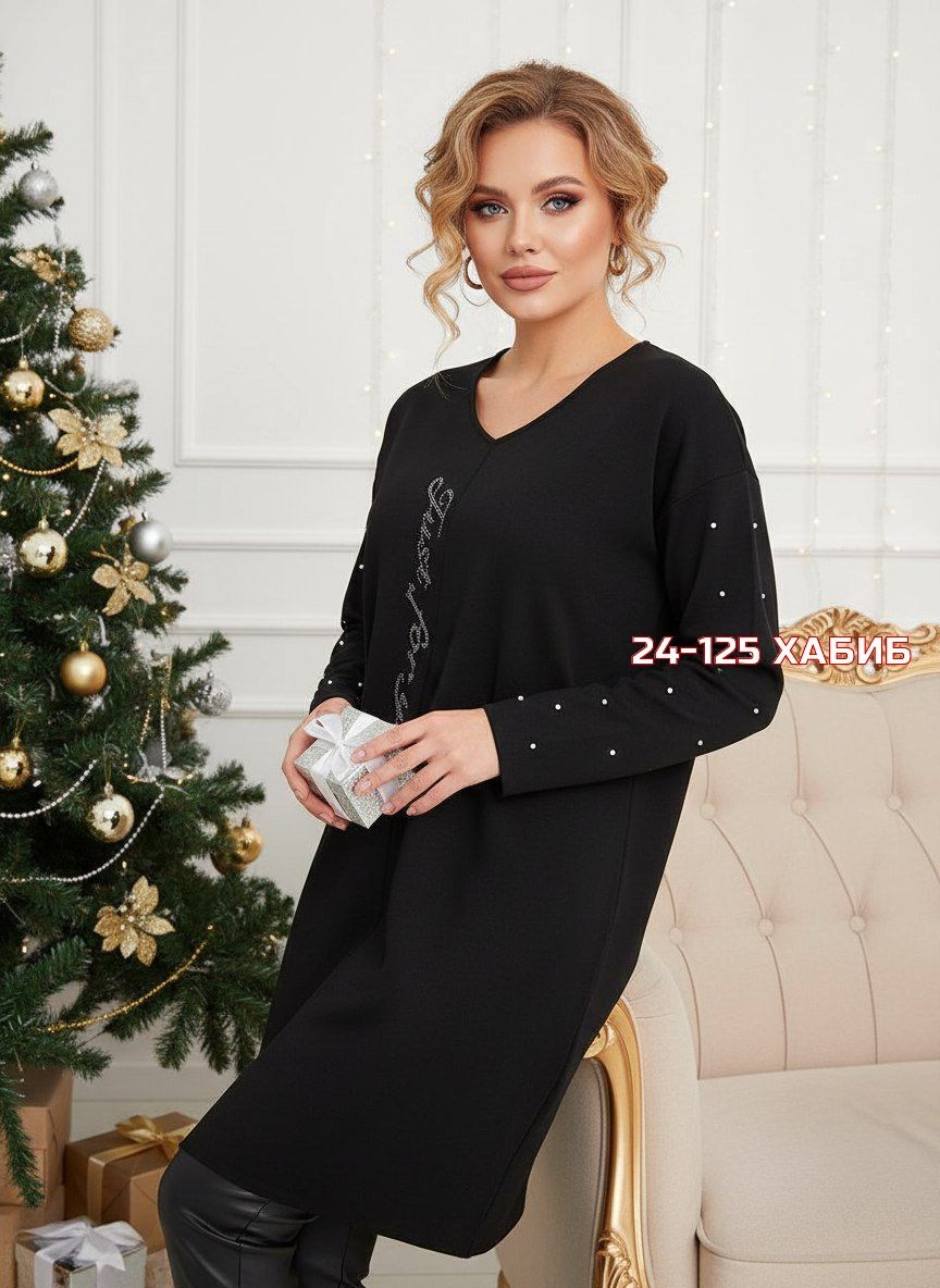 платье женское,платье туника,платье стильное,трикотажное платье,платье больших размеров