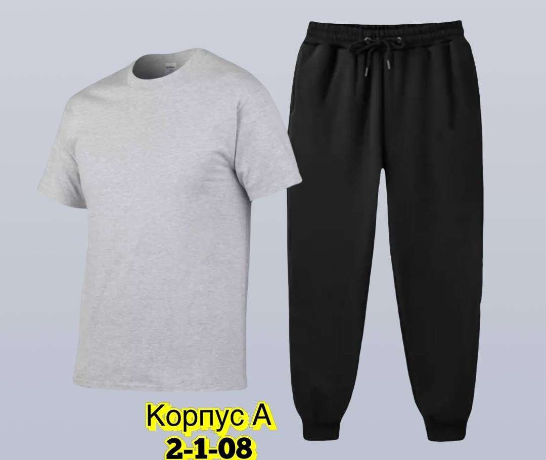 костюм спортивный мужской,костюм для мужчин,костюм футболка,одежда комплект,костюм поло