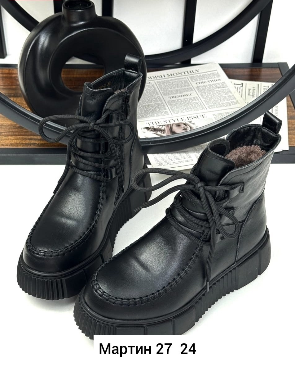 ,женские ботинки,ботинки женские зимние, женская,зимняя женская