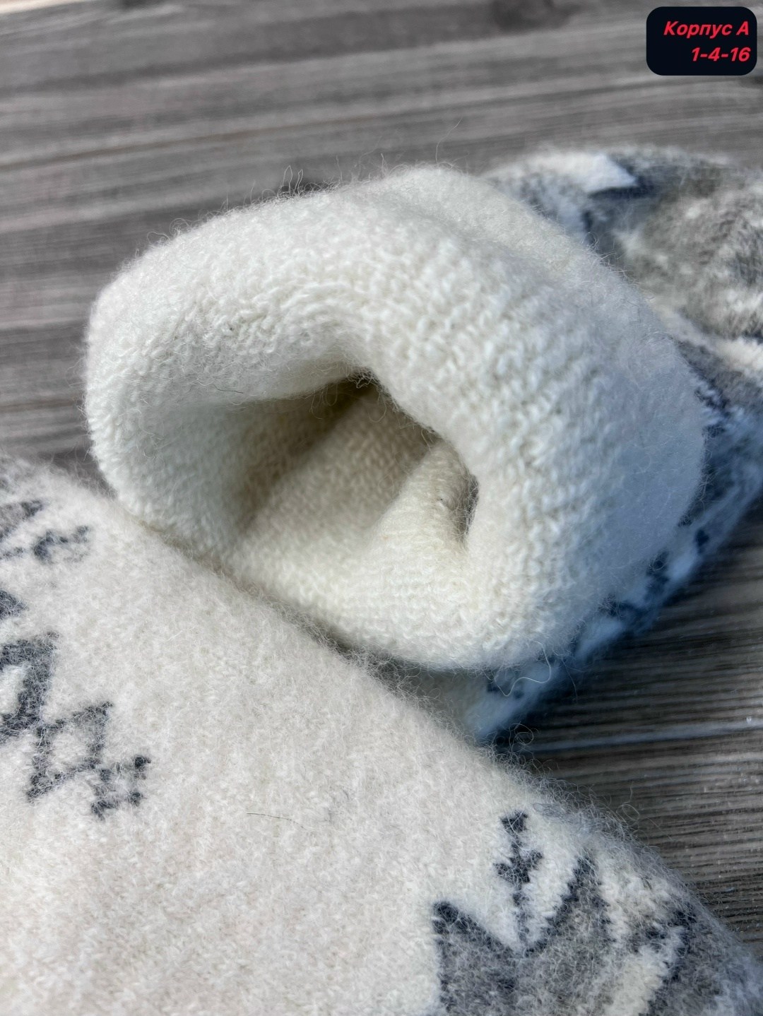 женские шерстяные носки,длинные шерстяные носки со снежинками,шерстяные носки,зимние носки теплые,шерстяные носочки