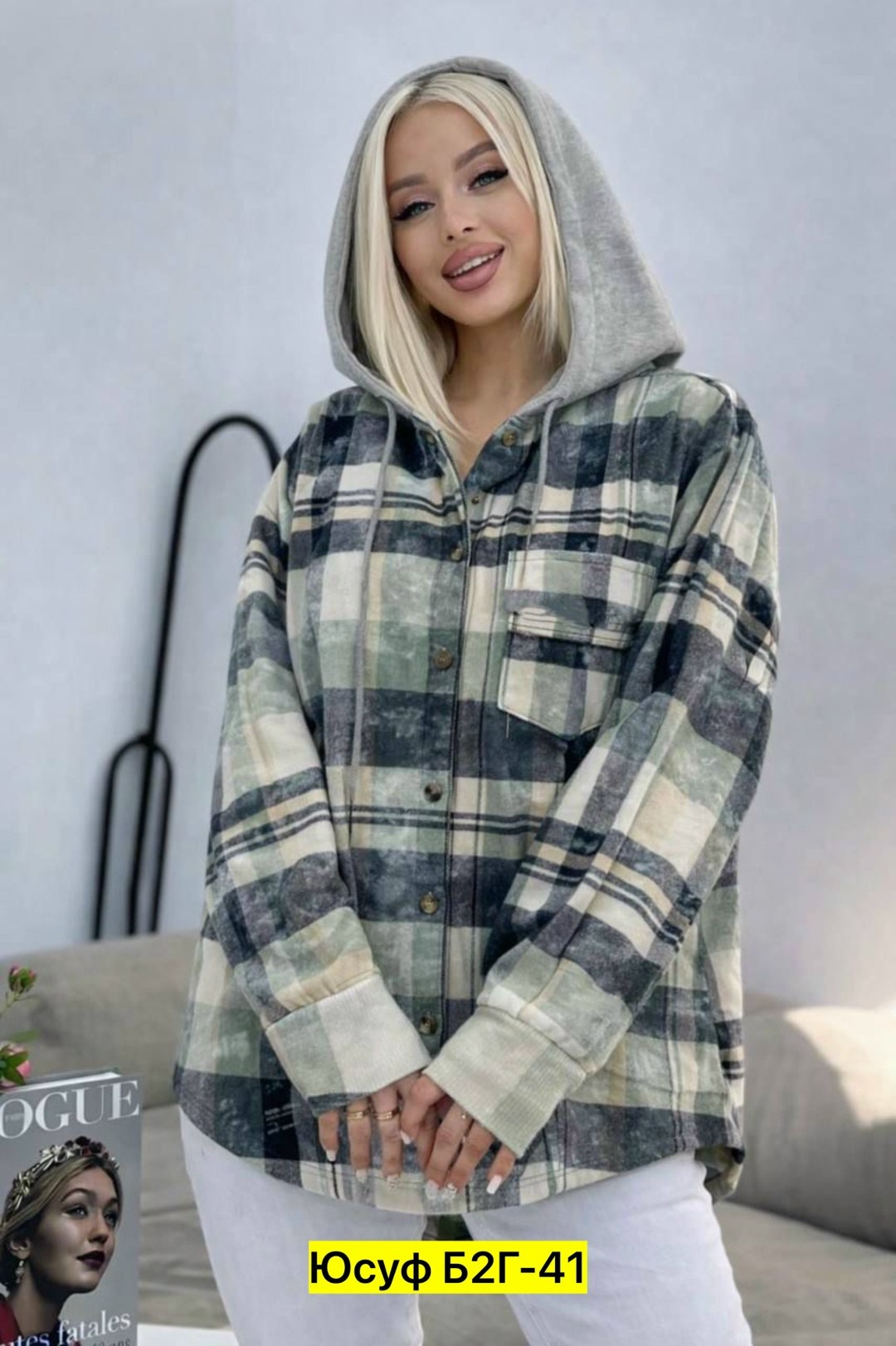 рубашка женская в клетку с капюшоном,рубашка в клетку с капюшоном оверсайз,рубашка с капюшоном,теплая рубашка оверсайз в клетку с капюшоном,рубашка в клетку с капюшоном