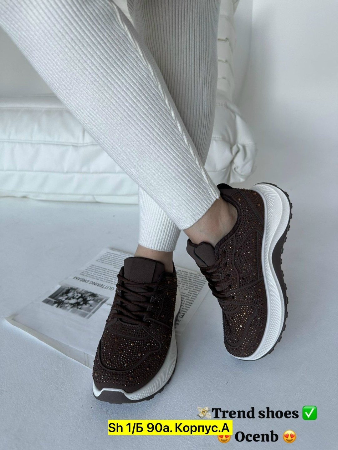 ,женские кроссовки, женская,кроссовки , спортивная