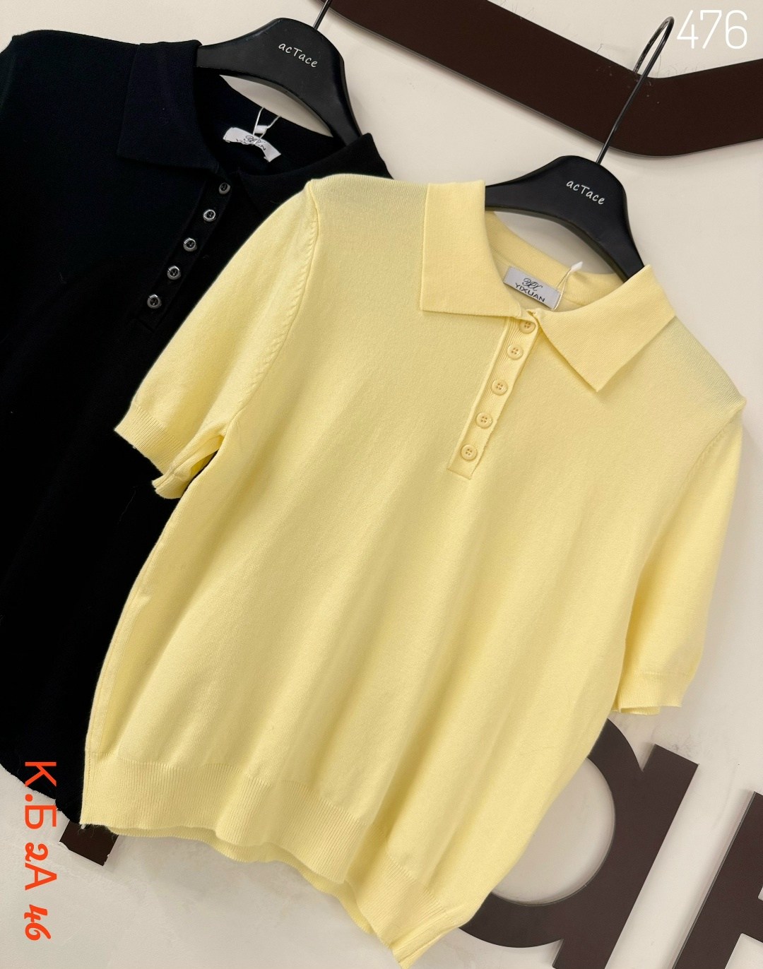 женская кофта,поло,кофточка,мужская одежда,мужская футболка поло