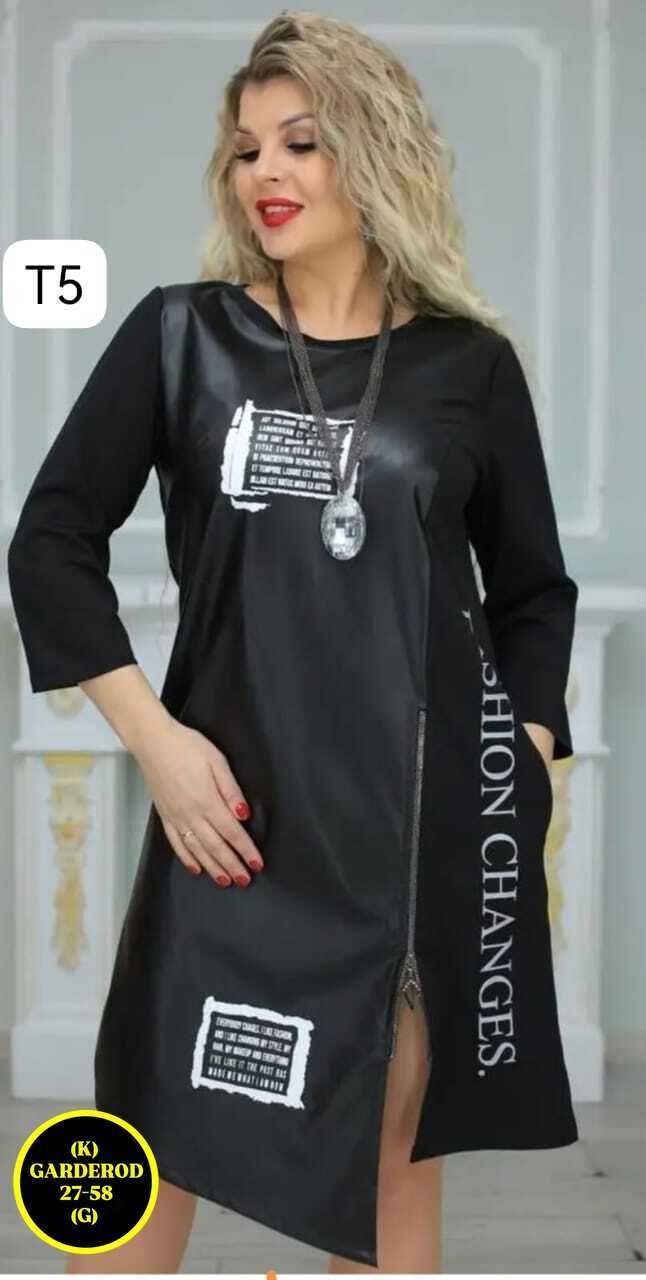 платье женская,платье туника,трикотажные платья 2025,женское платье из трикотажа,платье комбинированное