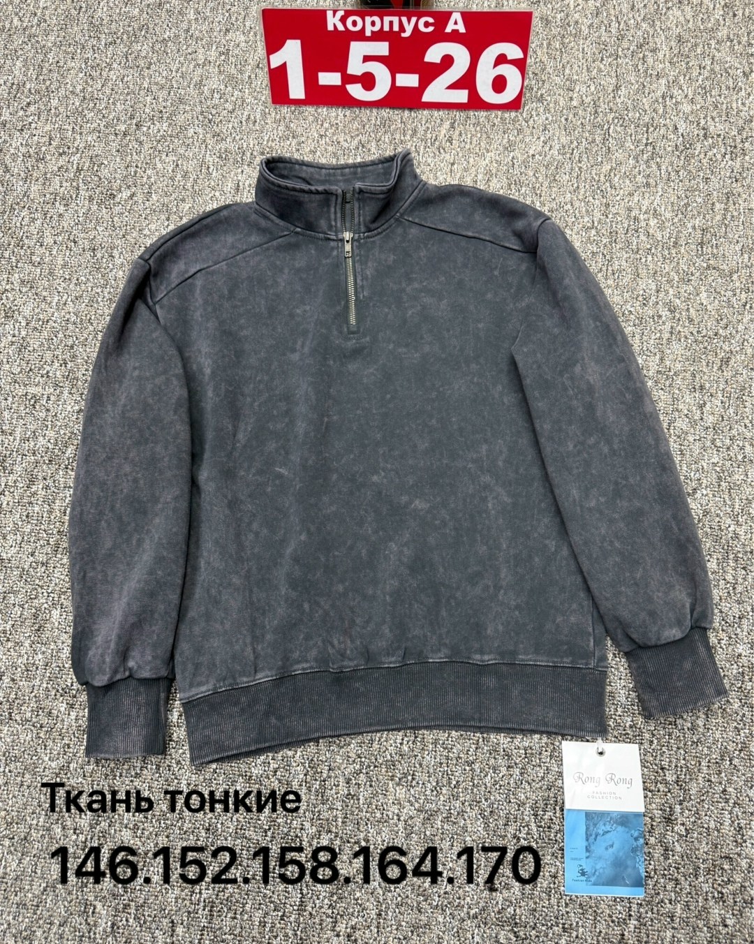 толстовки для мужчин,кофта толстовка,толстовка,толстовка свитер,флисовая кофта