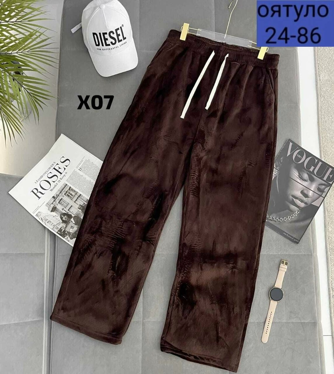 брюки теплые,джинсы брюки,брюки классические теплые с начесом hop denim,джинсы зимние,брюки лосины