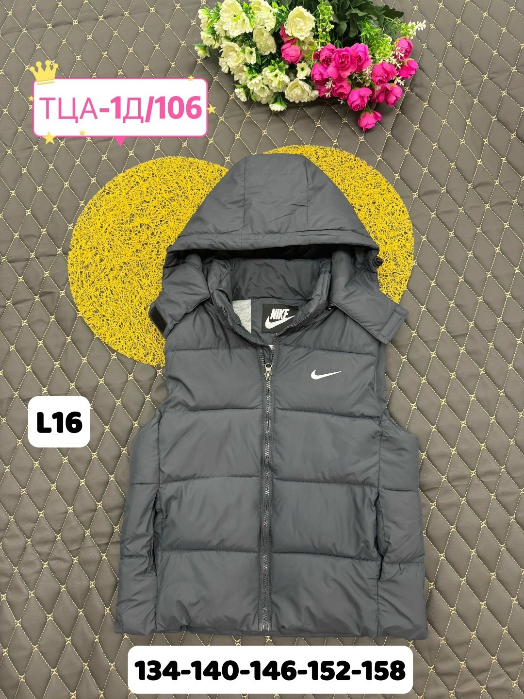 жилетка детская,жилет детский,жилетка,жилетка безрукавка,жилет