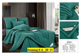 Постельное белье