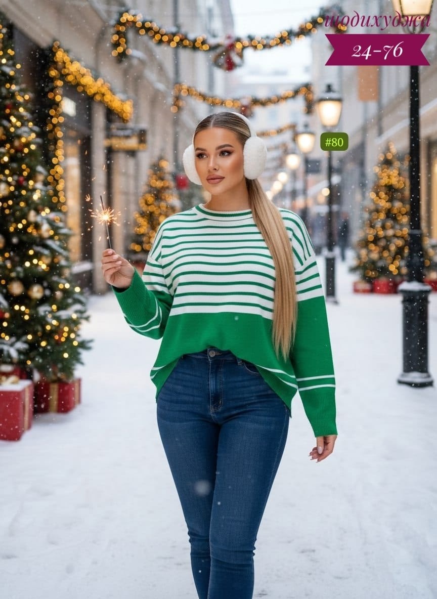 кофта свитер женский,кофта свитер,свитера женские,женская кофта,свитшот женская