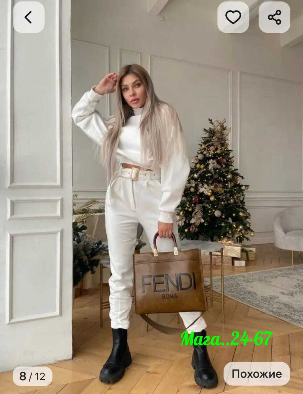 костюм спорт шик,костюм с брюками теплый,стильные женские костюмы,костюм белый,женский костюм на флисе