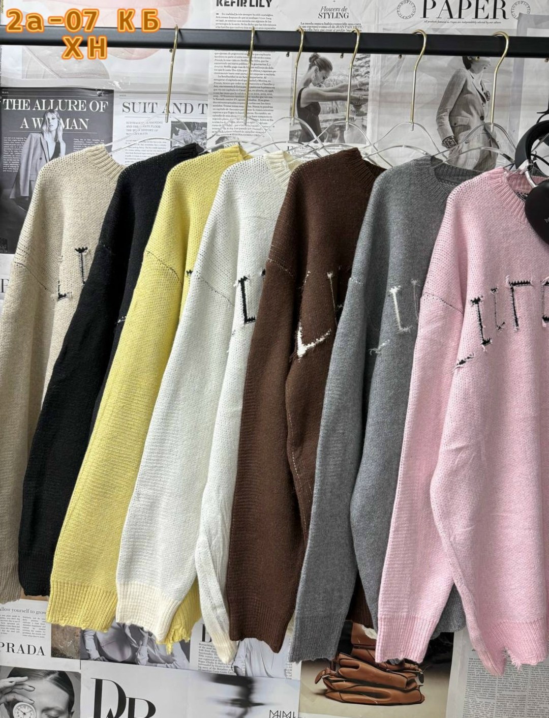 кардиган кофта,женская кофта,кофта трикотаж,свитер женский,свитер