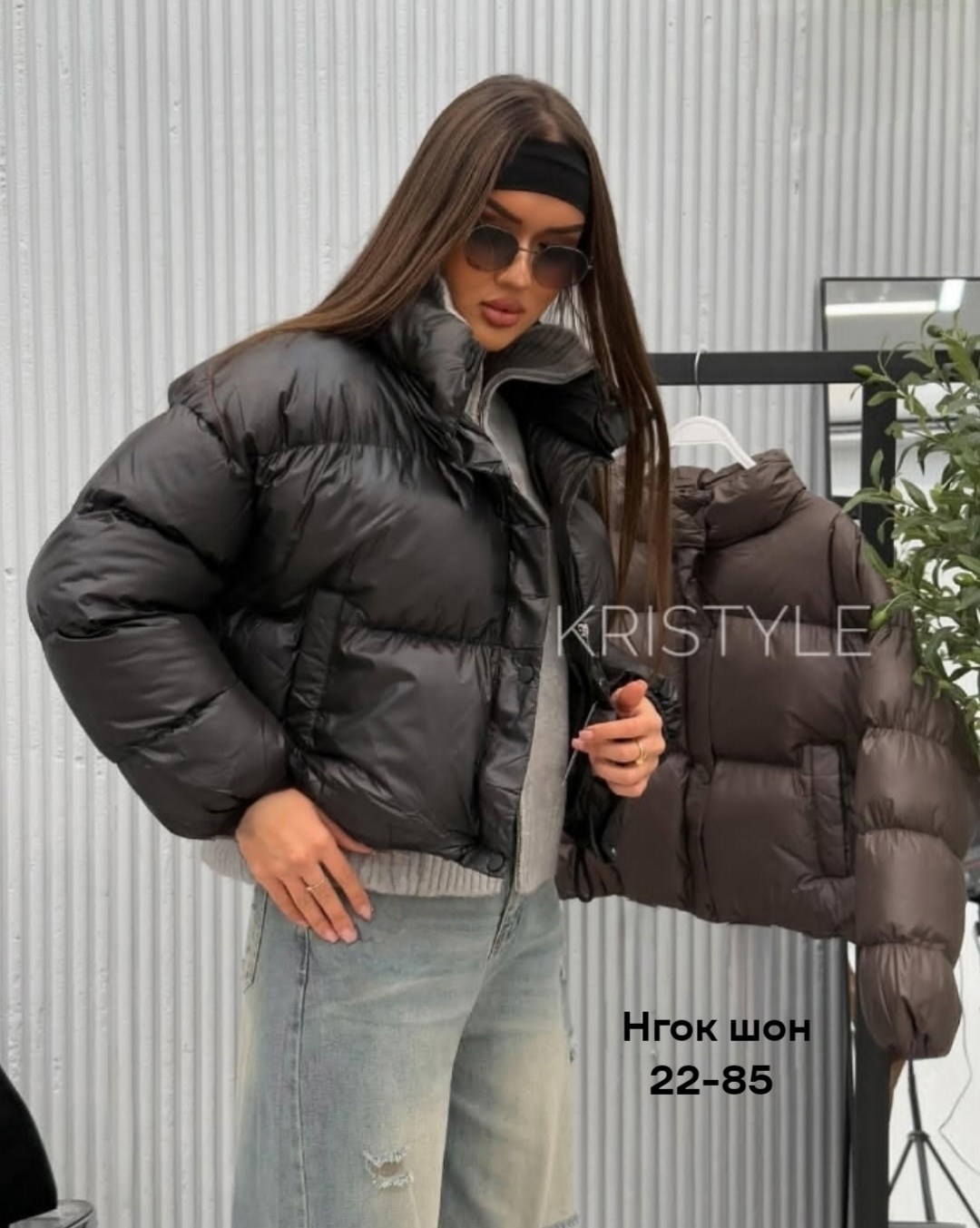 женская куртка,женская куртка демисезонная,куртка,куртка демисезонная,куртка весенняя женская