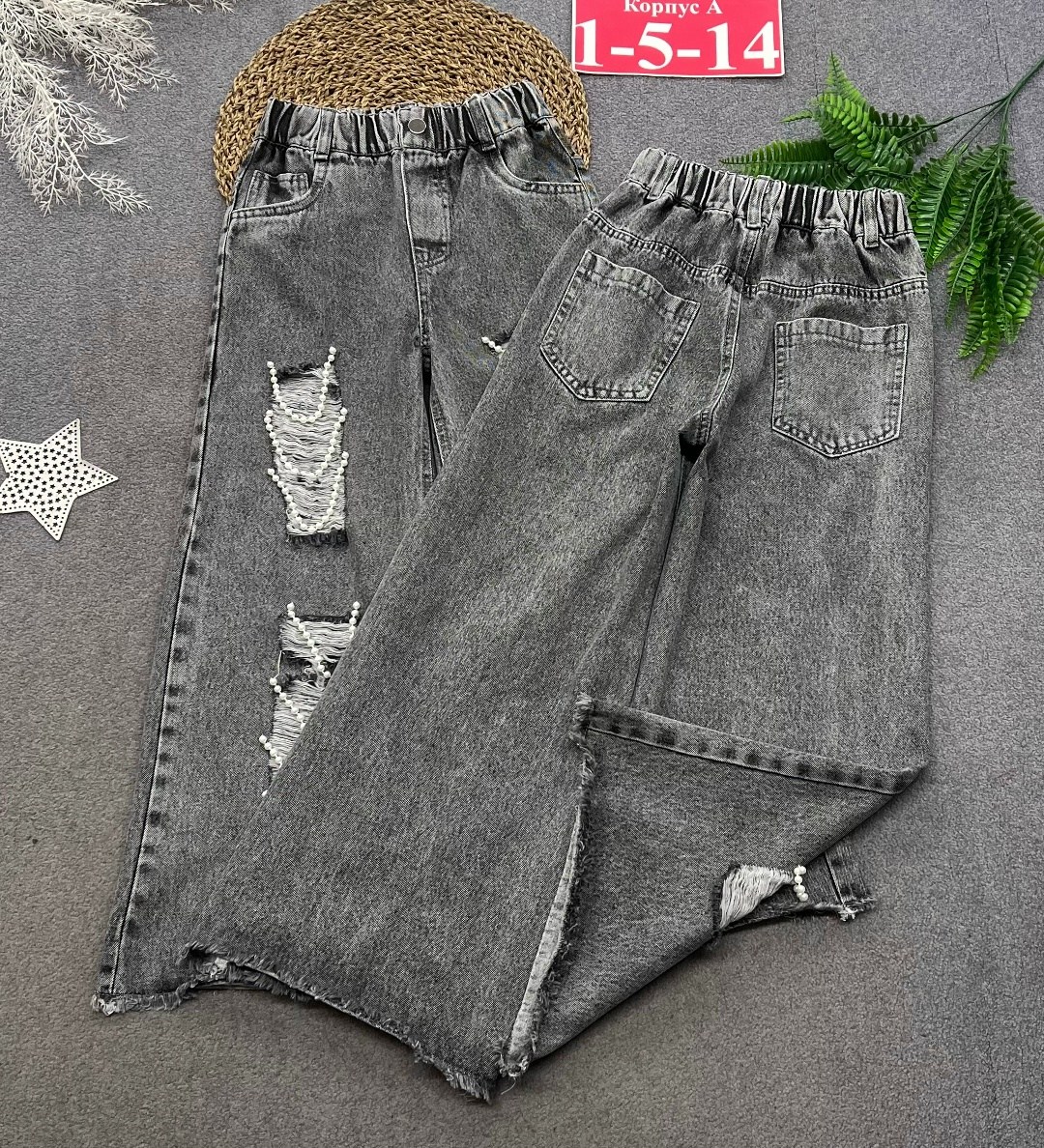 джинсы для девочек,джинсы широкие для девочек,широкие джинсы,джинсы подростковые,джинсы для девочек подростков