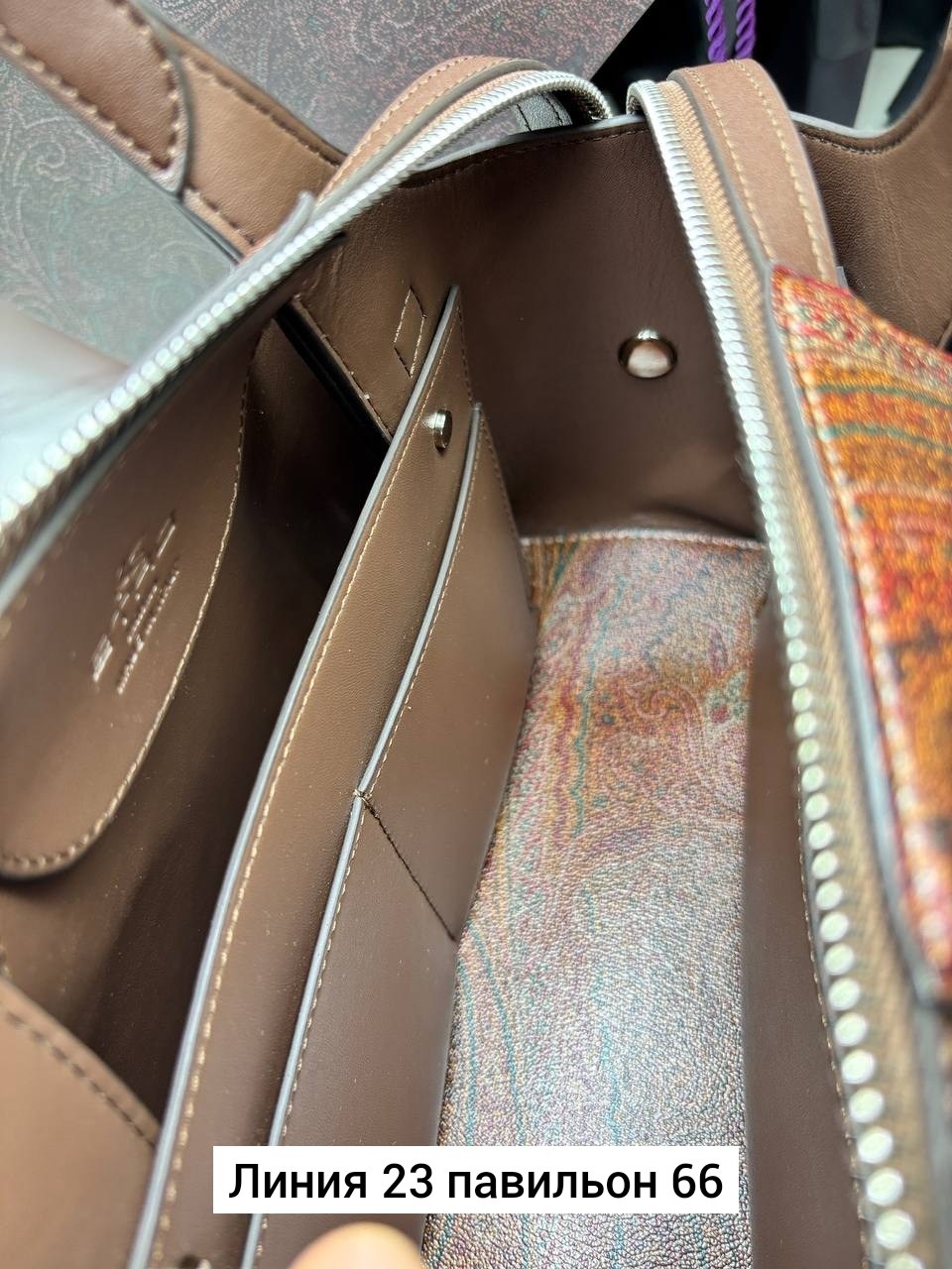 сумка,сумки женская,сумка люкс женская,сумочка,прада сумка женская