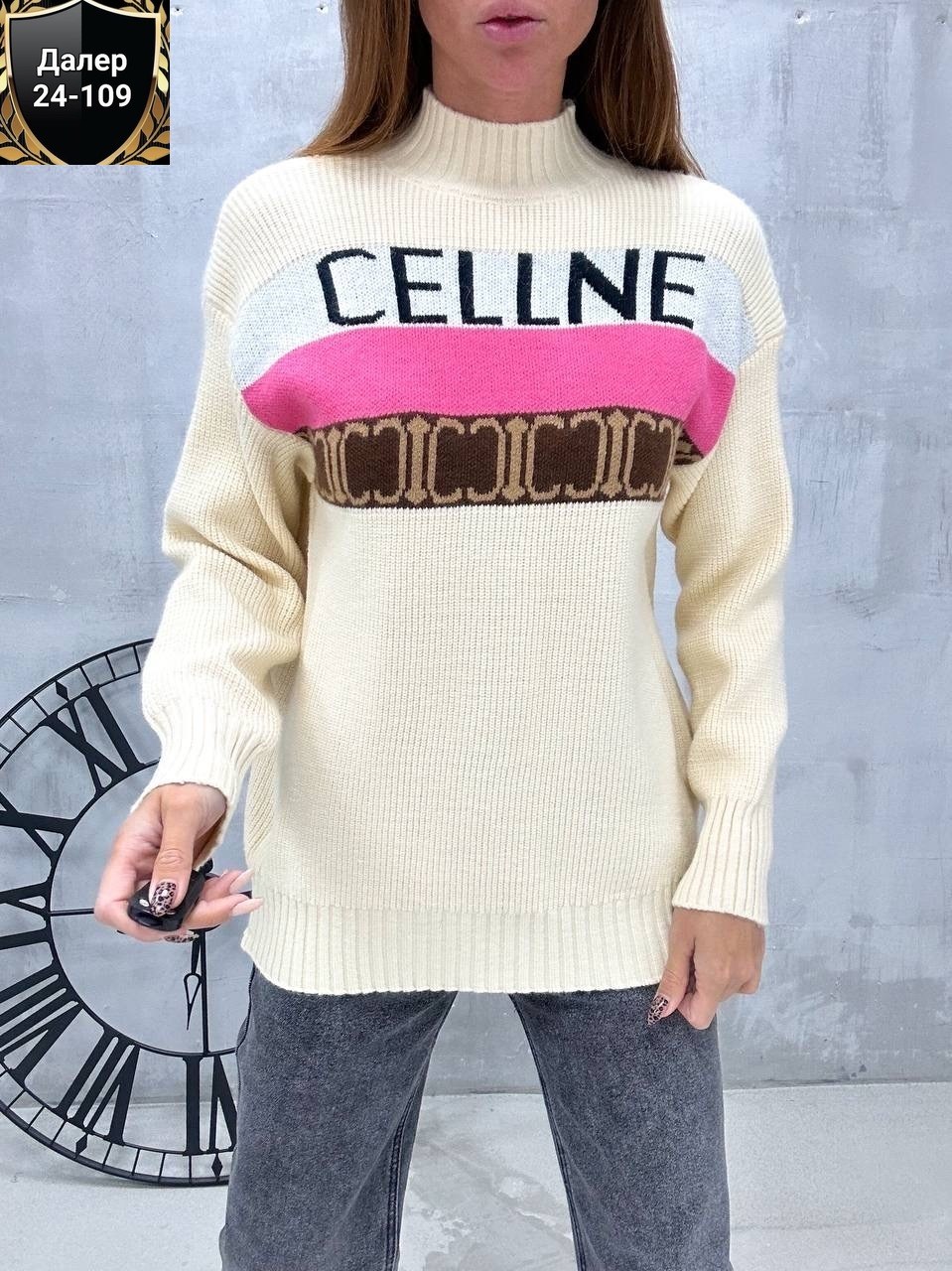 кофта женская,пуловер женский,свитера женские,пуловер женский вязаный,свитер