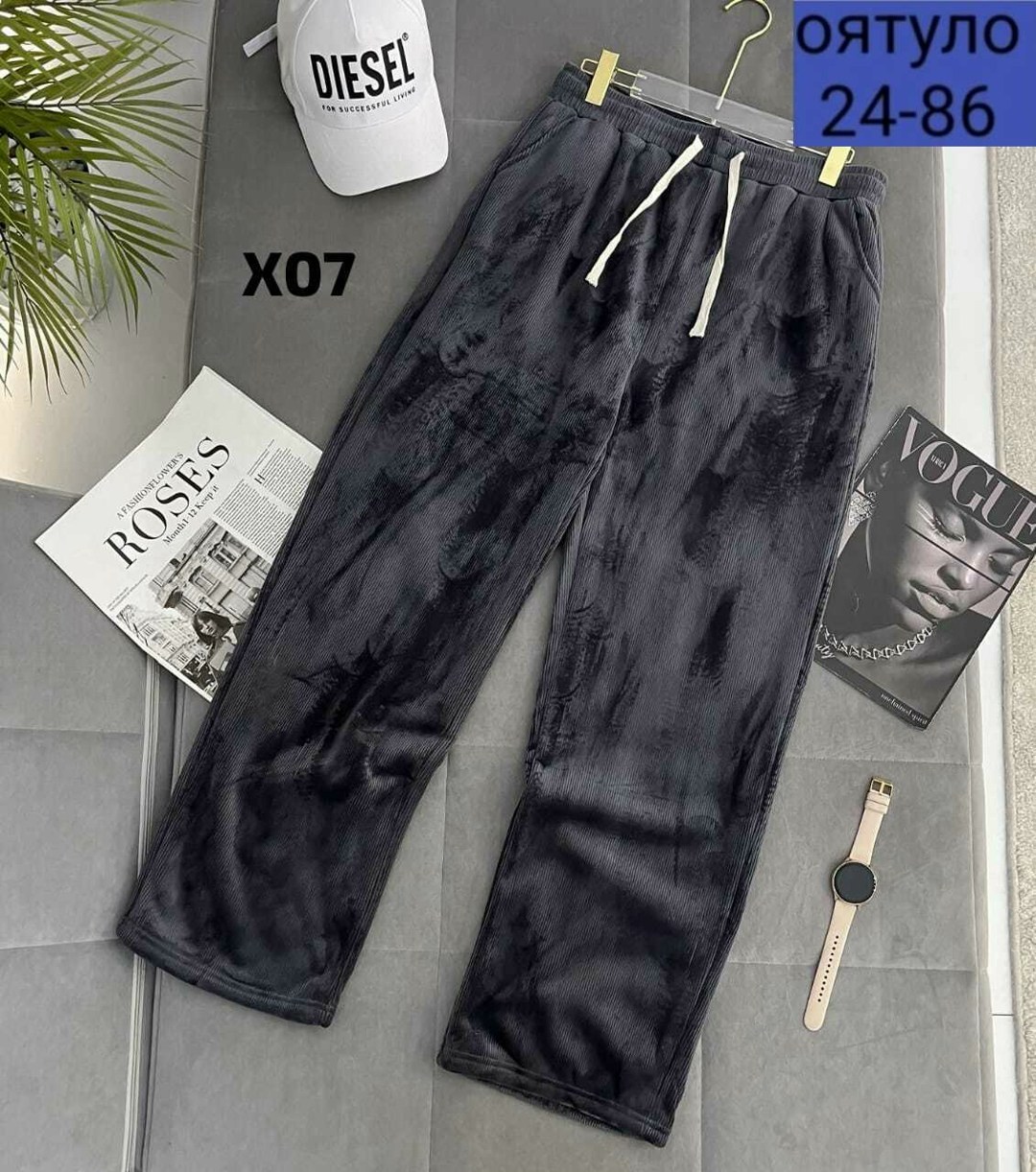 брюки теплые,джинсы брюки,брюки классические теплые с начесом hop denim,джинсы зимние,брюки лосины