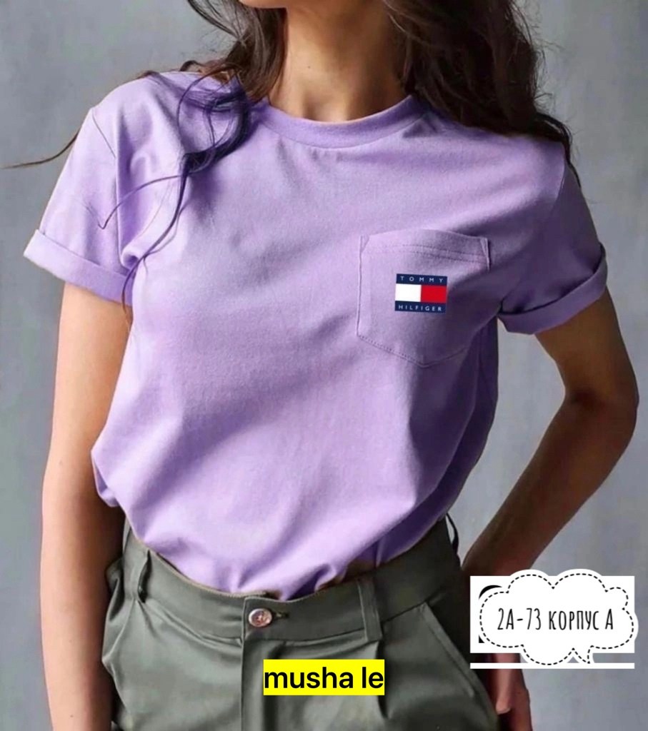 женская футболка,базовая футболка женская,футболка женская модная,футболка женская хлопок,женская повседневная футболка