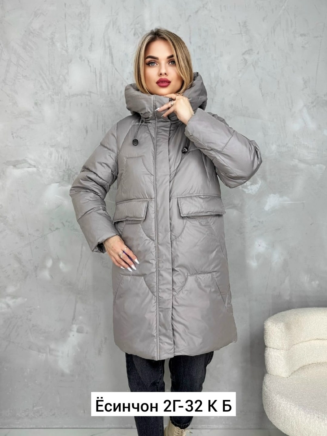 женская куртка,зимняя куртка женская, куртки,куртка женская бежевая,пуховик зимний женский