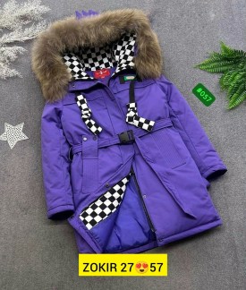 Верхняя одежда