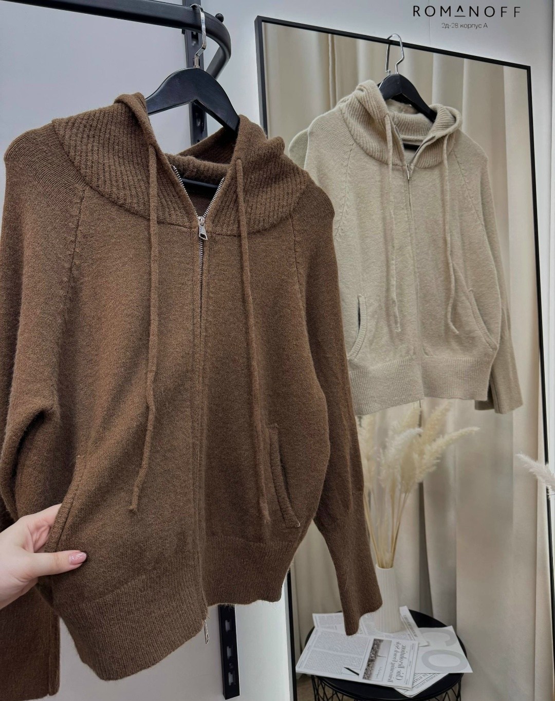 вязаный кардиган,вязаная куртка,кофта на молнии,укороченная толстовка на молнии