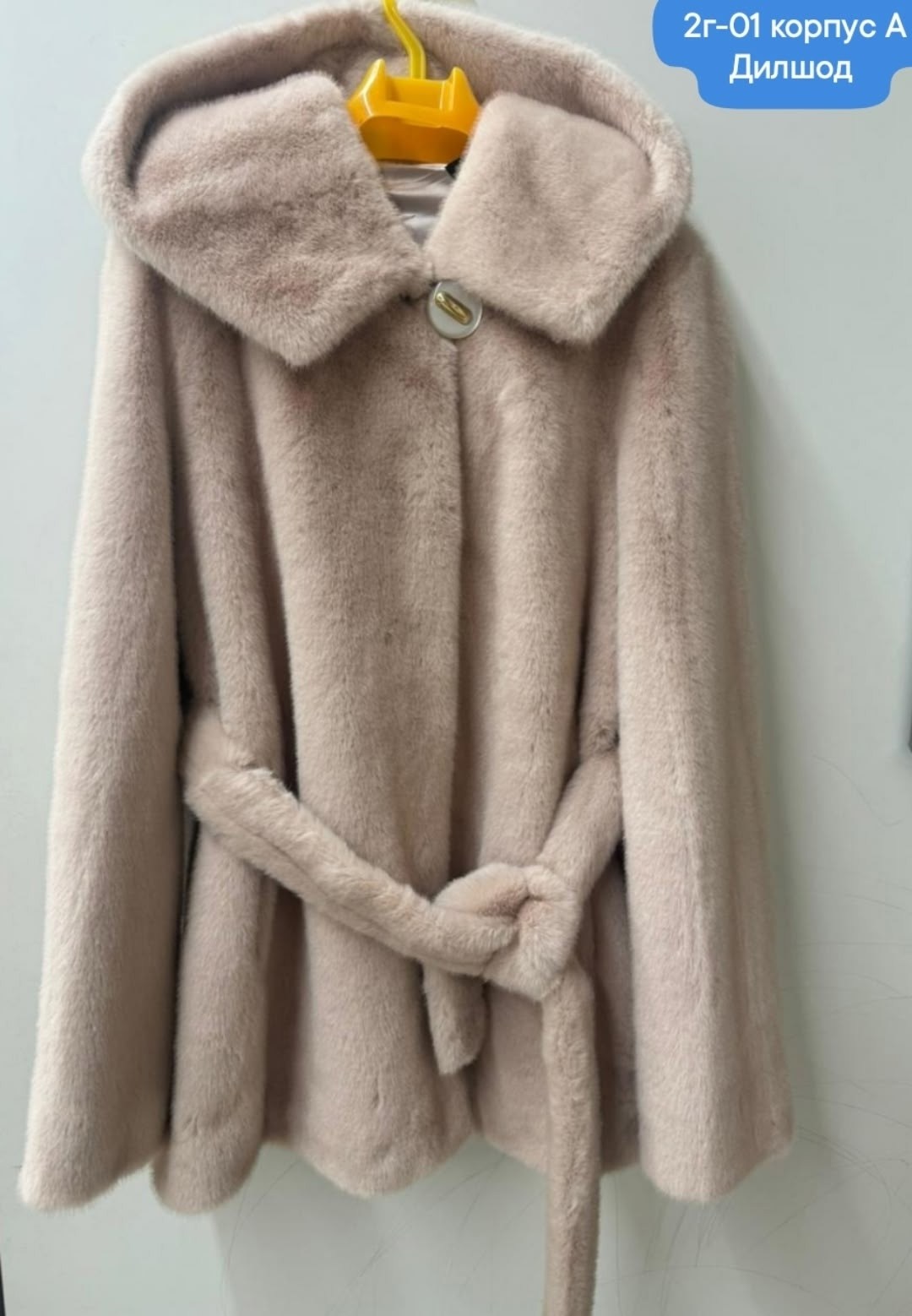 женская шуба,шуба из экомеха,шуба керли,шуба,шуба из экомеха под норку