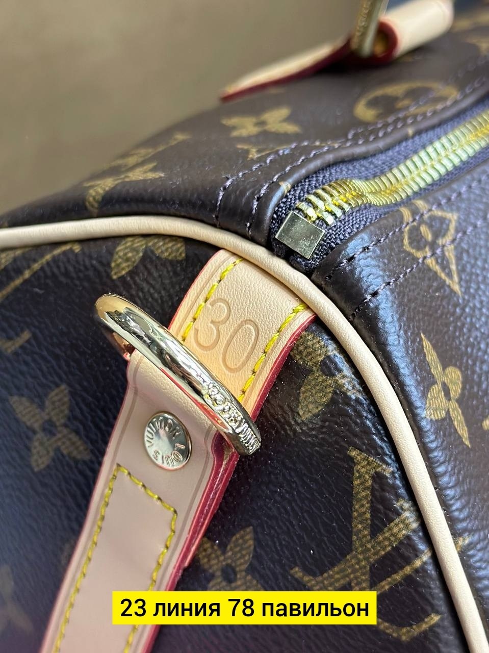 сумка женская louis vuitton,сумка louis vuitton,сумка,сумочка,луи виттон сумка