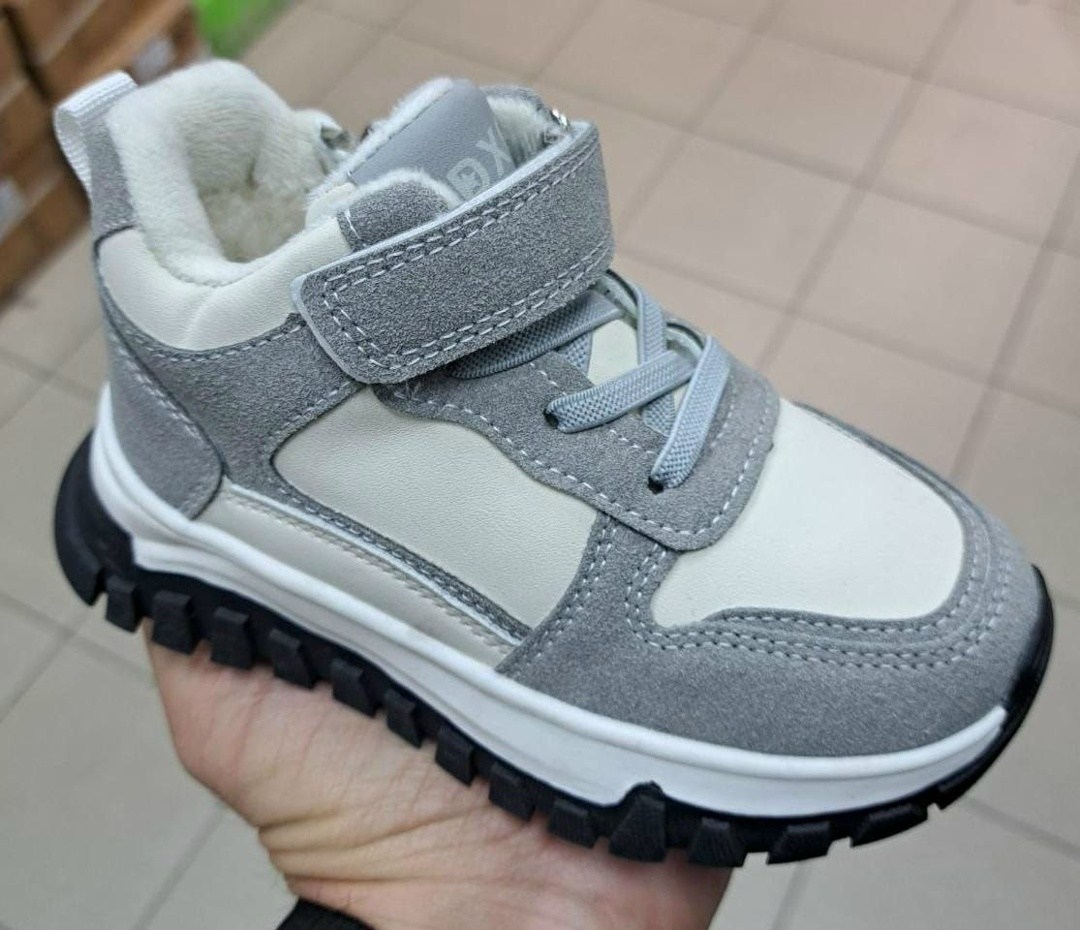 ,детские ботинки,ботинки демисезонные,ботинки для мальчиков,демисезонная