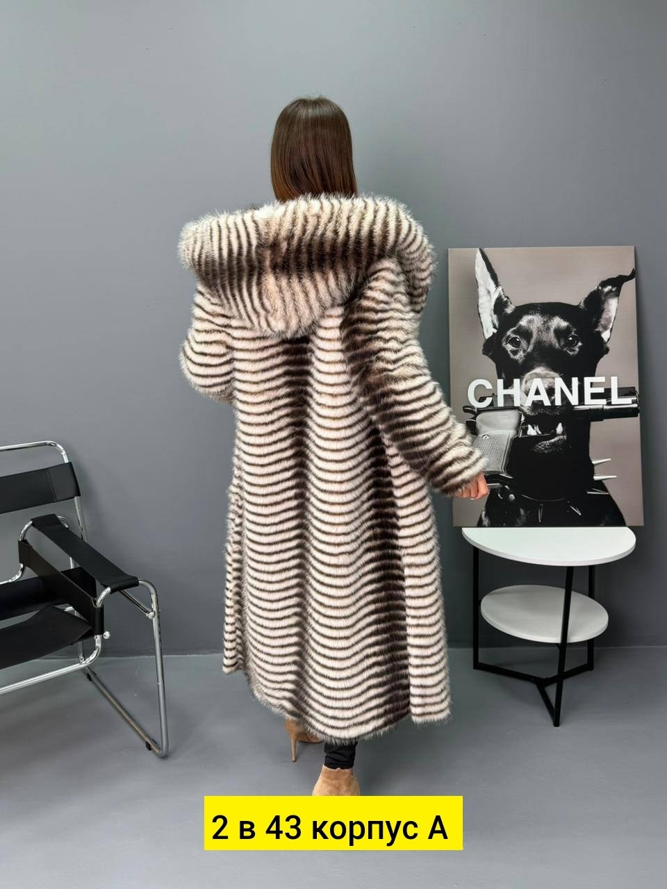 меховое пальто,женское пальто,пальто шуба,пальто двухстороннее меховое,шуба модная