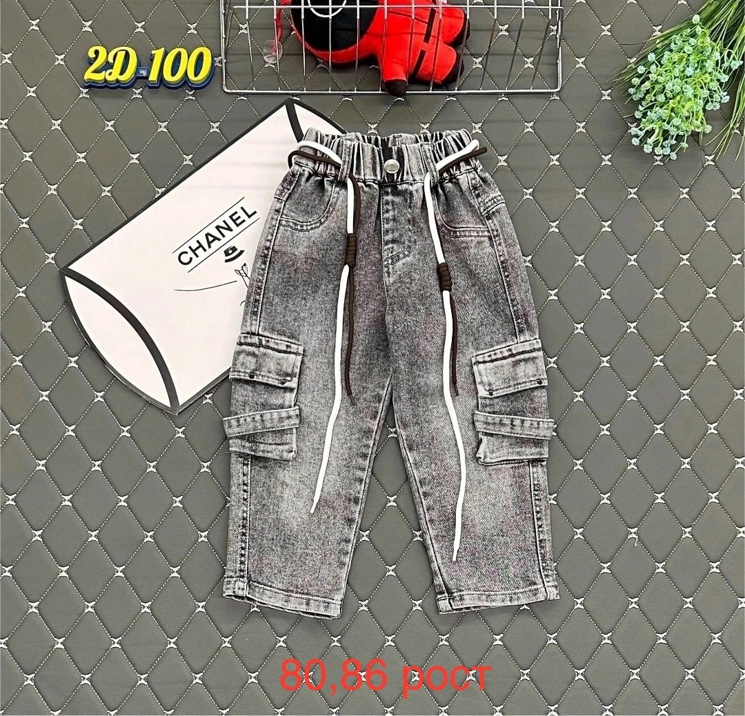 джинсы для мальчик,джинсы детский,джинсы для мальчика брюки,детские джинсы,джинсы подростковые