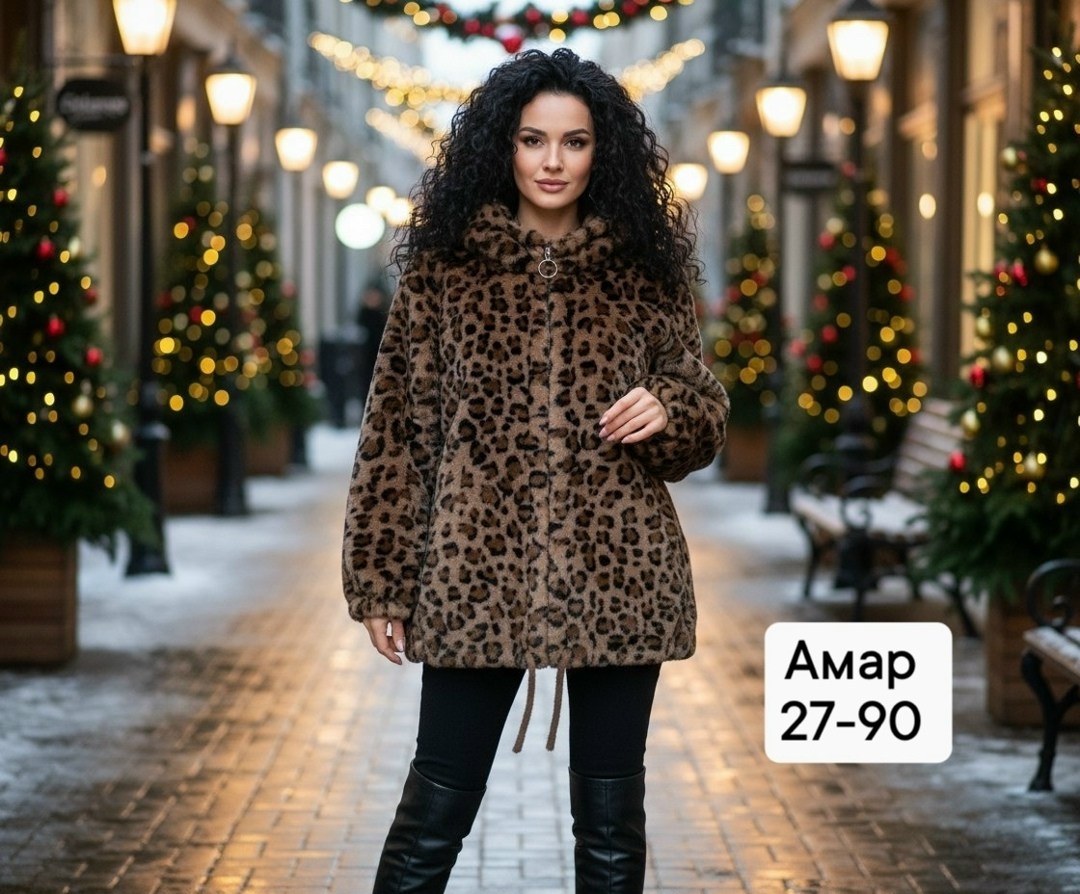 пуховик двусторонний,куртка зимняя женская,куртка леопардовая из меха под норку by elena,женская куртка,полупальто