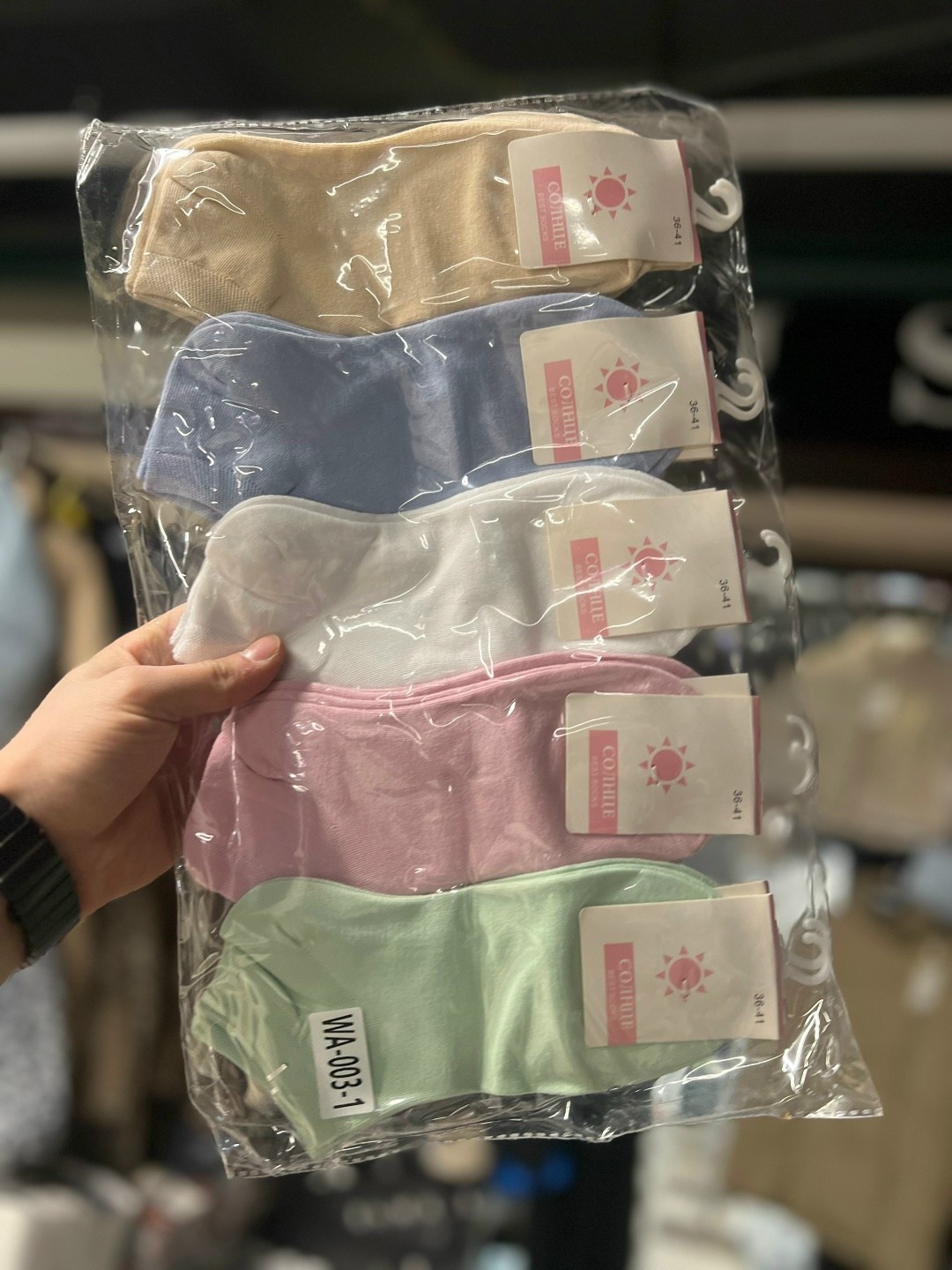 мужские трусы,трусы мужские 2 шт,комплект трусов мужских,трусы мужские 5 шт,трусы мужские 3 шт