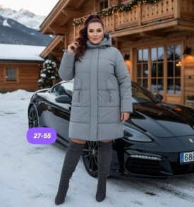 Верхняя одежда