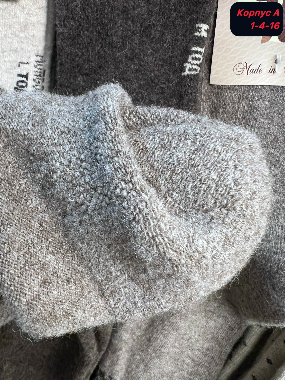 гетры из монгольской шерсти,носки монгольские шерстяные,носки шерстяные монголия,тёплые носки,носки гетры шерстяные мужские