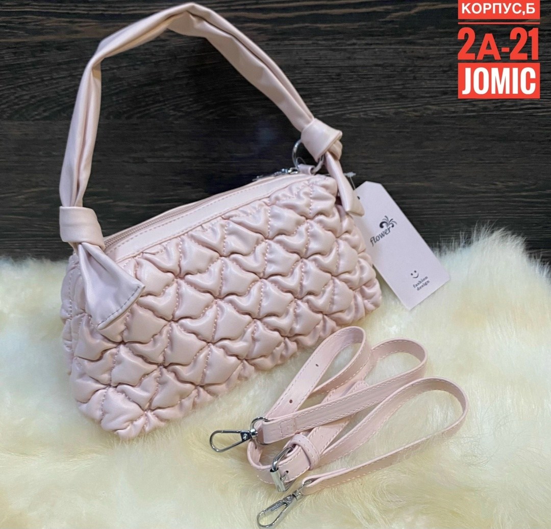 женская сумка,сумка,стеганая сумка,модная сумка,женская модная сумка