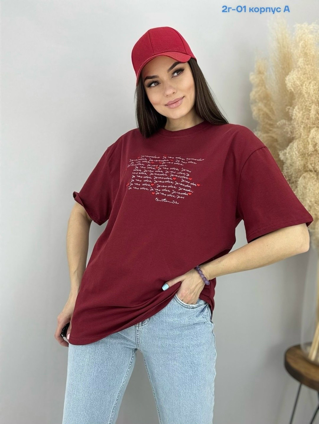 женская футболка,футболка оверсайз с,футболки и майки,дизайн футболки,футболка