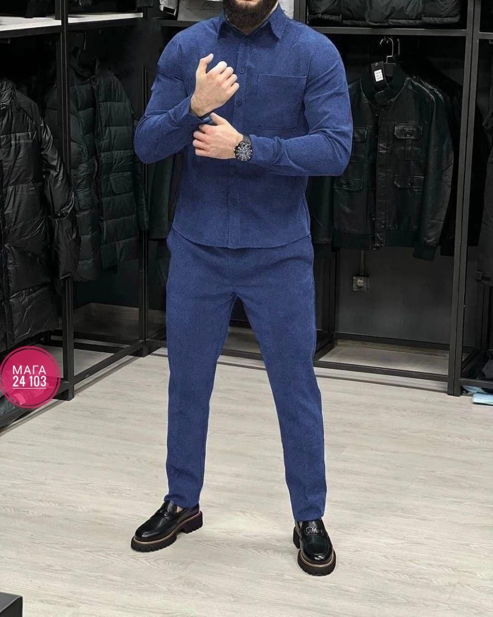 мужской костюм двойка,мужской вельветовый костюм,костюм двойка вельвет,костюм двойка для мужчин вельвет,костюм двойка