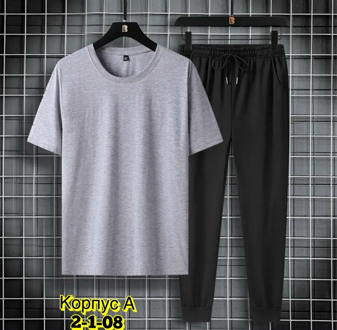 костюм мужской спортивный,спортивный костюм мужской спортивный костюм,спортивные костюм,костюм мужской,спортивные костюмы для мужчин