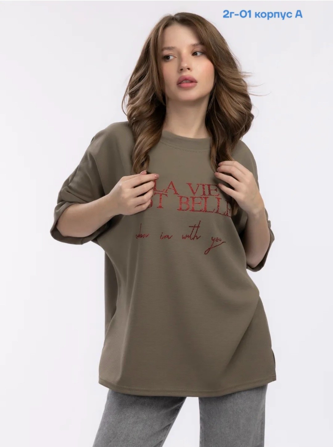 женская футболка оверсайз,футболка оверсайз,женская футболка,футболка хлопковая оверсайз,летние женские футболки