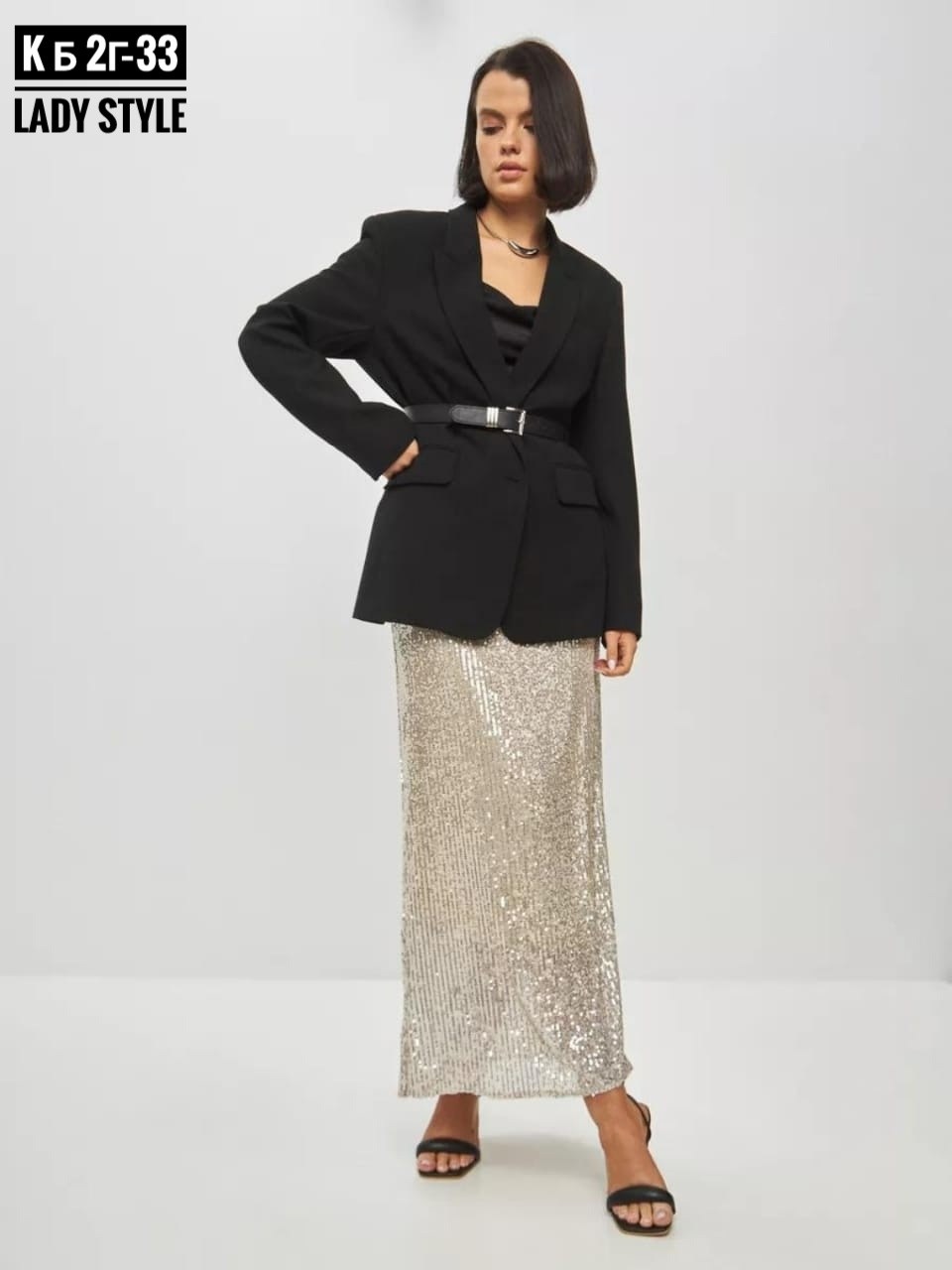 юбка с пайетками длинная,юбка с пайетками длинная selsey,юбка с пайетками серая,юбка женская с пайетками длинная selsey 178758378,юбка с пайетками длинная selsey цвет серый серебро