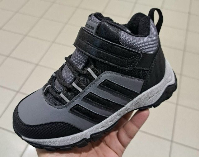 кроссовки зимние adidas terrex,зимние кроссовки adidas,adidas terrex,кроссовки adidas,ботинки адидас traxion