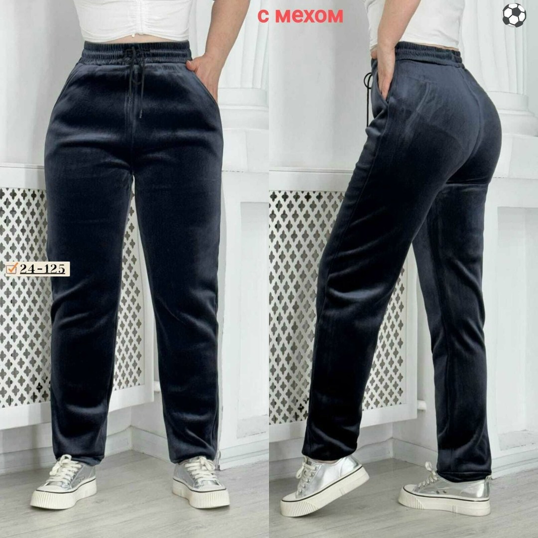 штаны женские,брюки велюр,брюки женские,брюки велюровые,штаны велюр
