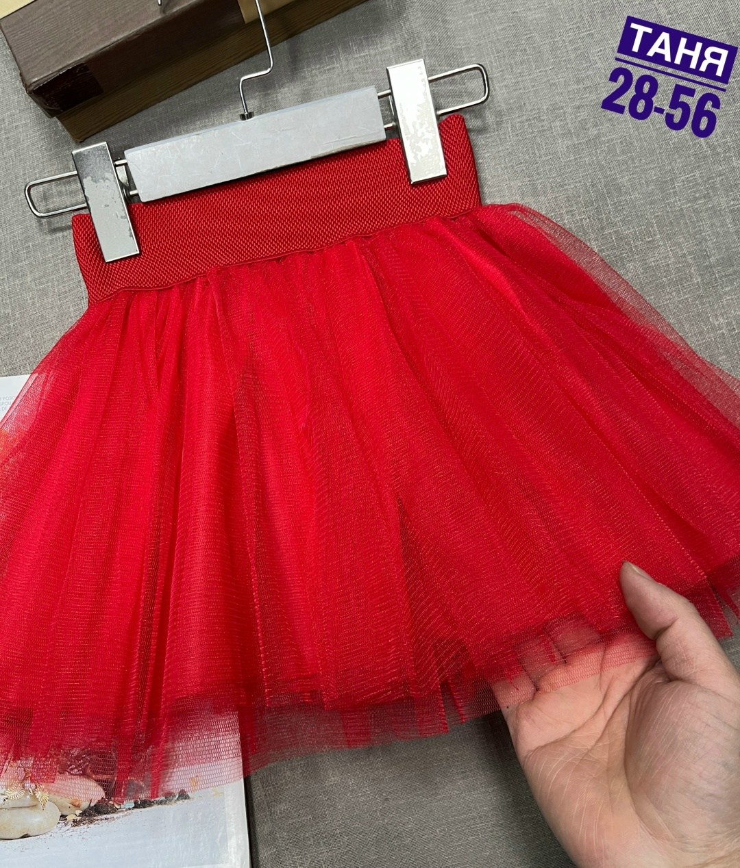 пачка юбка,юбка пачка для девочки,юбка для девочек,юбка пачка детская,юбка для девочки фатиновая