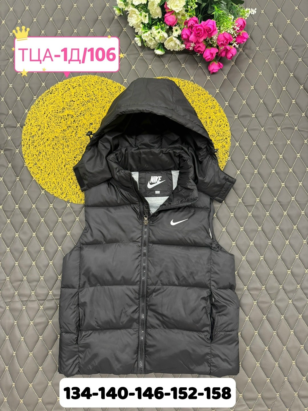 жилетка детская,жилет детский,жилетка,жилетка безрукавка,жилет