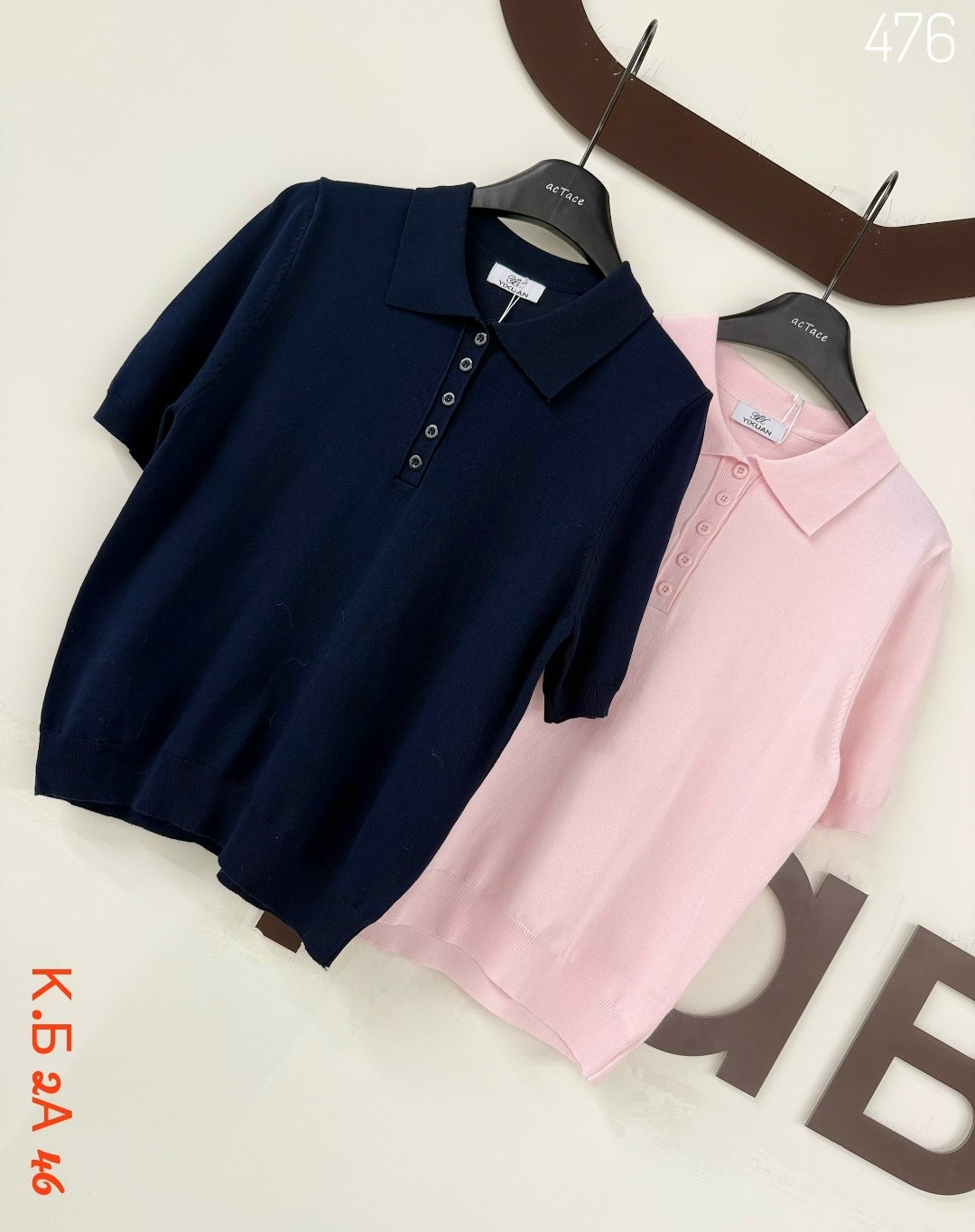 женская кофта,поло,кофточка,мужская одежда,мужская футболка поло