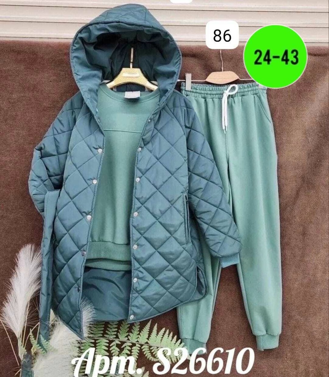 костюм спортивный тройка с длинным стеганым пальто cubi shop,костюм спортивный тройка с длинным стеганым пальто,костюм тройка,куртка-жатка,костюм тройка с курткой