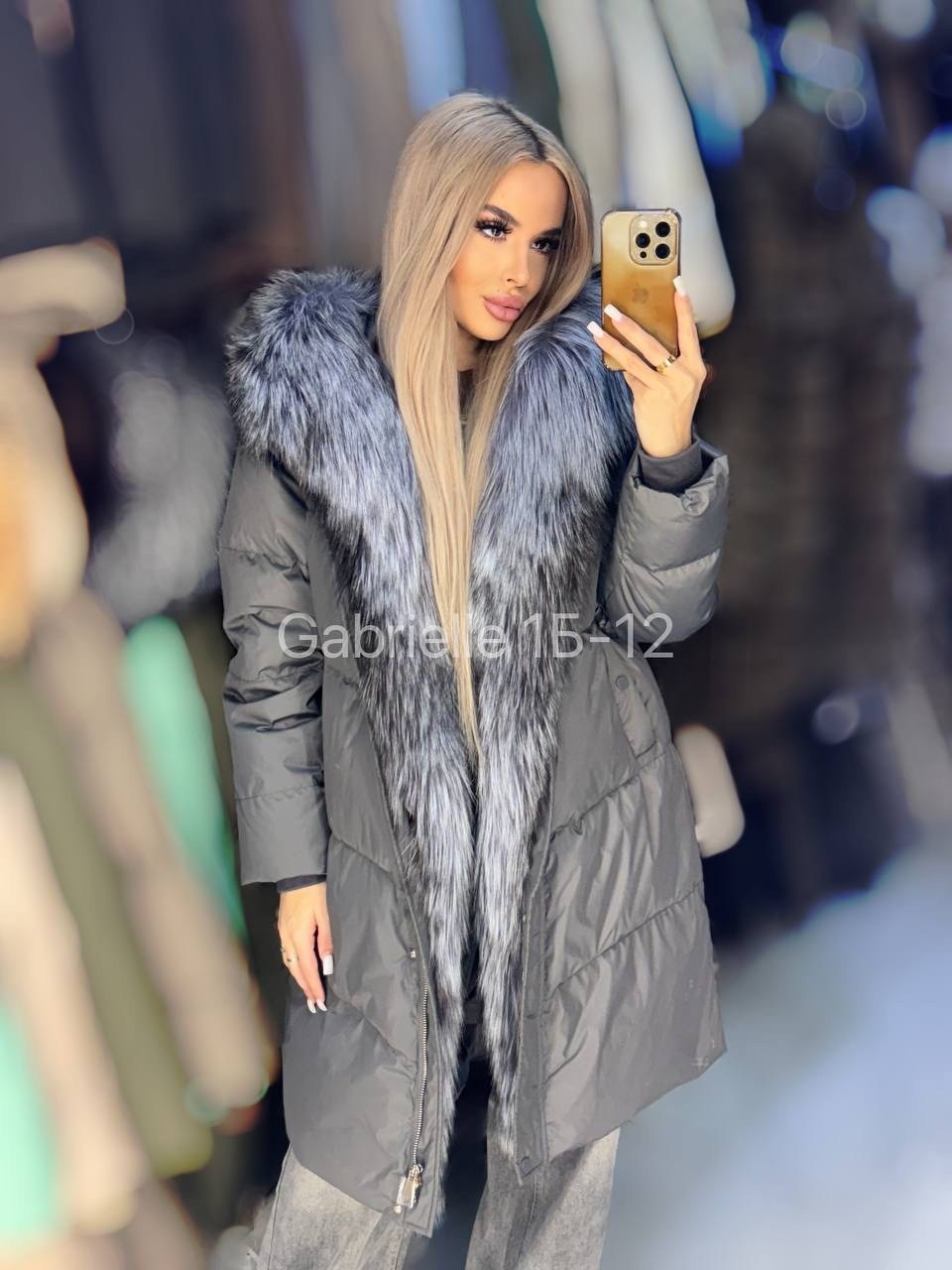 пуховик длинный серый с натуральным мехом чернобурки,пуховик с натуральным мехом чернобурки,пуховик с капюшоном с мехом чернобурки,куртка - пуховик с мехом чернобурки,пуховик с чернобуркой